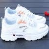 Shoes Women's Sports Shoes Women's Shoes 2026 New Dad Shoes Women's Super Fire Girls Summer Mesh Breathable Mesh Shoes