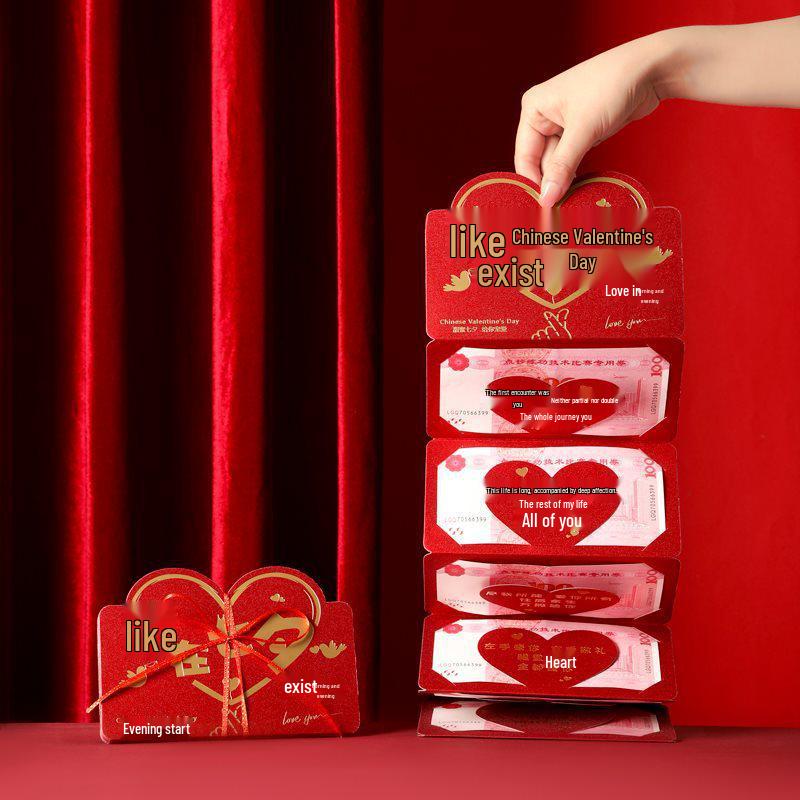 Valentine’s Day Red Envelope Set for Husband, Boyfriend, or Girlfriend – Perfect for Qixi Celebration