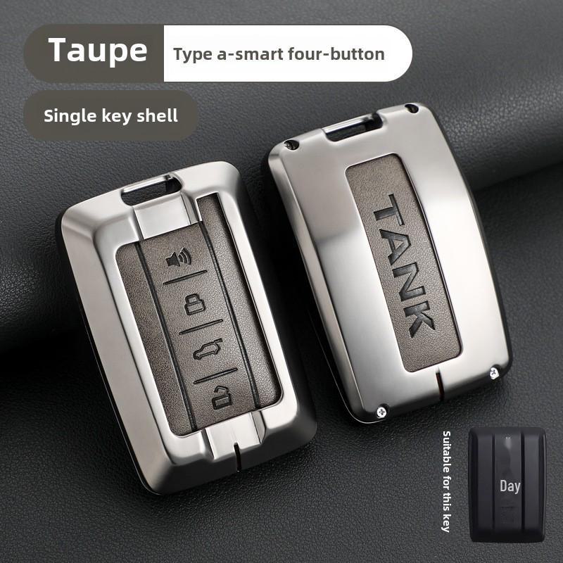 TANK 300/400/500 2024 Key Cover & Buckle, Great Wall-Compatible