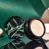 Crème CC avec houppette à poudre de champignon Fond de teint correcteur de couleur à couvrance totale Hydratant Longue durée Contrôle du sébum Anti-cernes léger et naturel