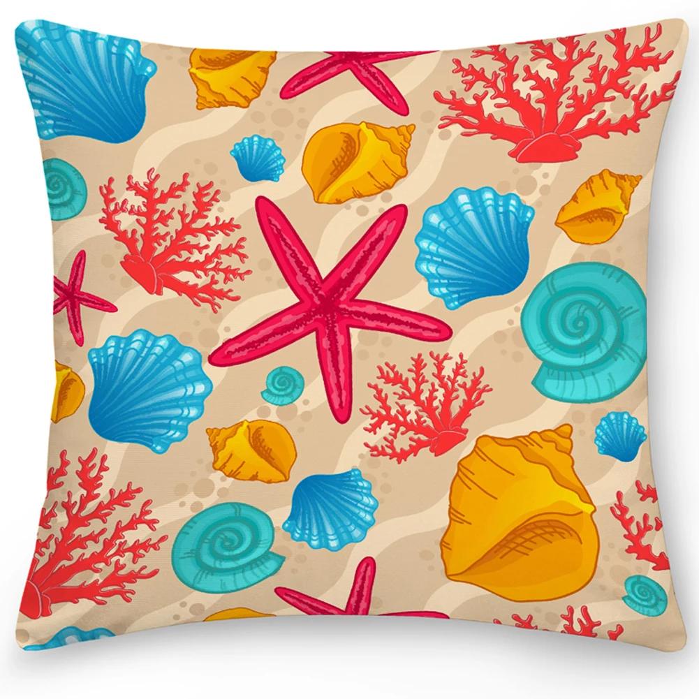 Square Cushion Cover Pillow Office Sofa Turtle Coral Shell Double-sided Animal Ocean World