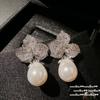 Bright Like A Galaxy Moon Gem Pearl Fringed Earrings, Rich Woman'S Love, Butterfly Zircon Fringed Earrings
