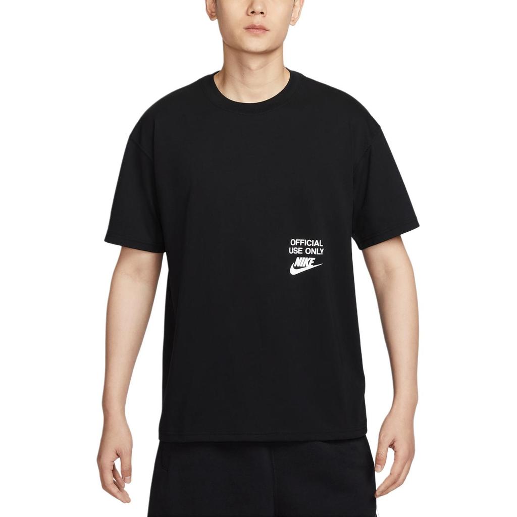 Nike Sportswear T Shirt Men's Black HJ0775-010