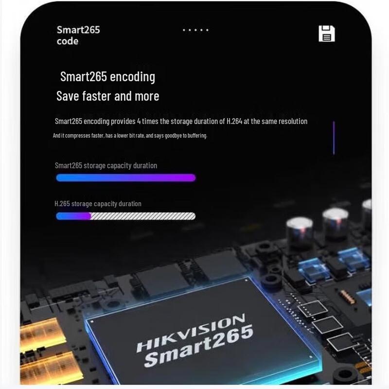 HIKVISION 4MP PoE Starlight HD Security Camera CN plug (adapter included)