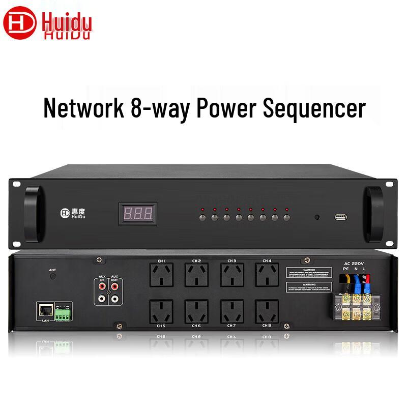 

Huidu IP-2108 8-Channel Network Power Sequencer