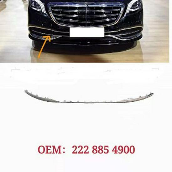 Front Bumper Center Trim Bright Strip for Mercedes-Benz S-Class S350 W222