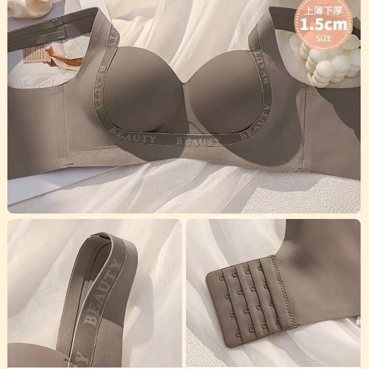 Thin seamless small breasts gather underwear women's no steel ring lift up support show chest large comfortable breathable breast bra