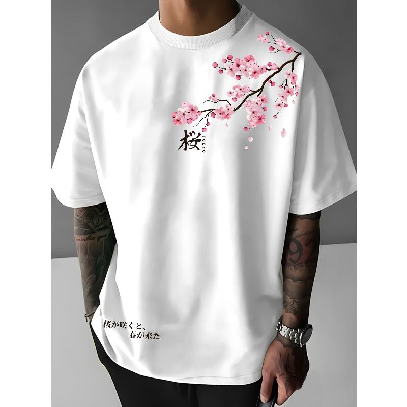 Herrs T-shirt med körsbärsblomsmönster, en avslappnad t-shirt för alla - Lös passform, bekväm och andningsbar, perfekt för sommarens fritidskläder