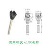 Assembly Line Conveyor Accessories Guardrail Bracket Round Monorail Clamp/square Monorail Clamp/double Rail Clamp