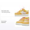 Force 1 Toggle SE PS Mushroom Kids Sneakers Yellow Yellow-Ochre Pearl-White DQ0365-700
