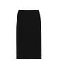 HYEYEONG KIM Cord Set Tailored H-Line Maxi Skirt - Black