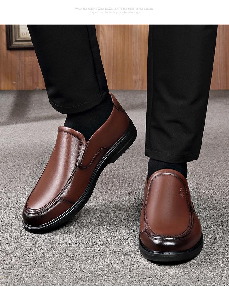Men's Breathable Genuine Leather Casual Business Shoes - Comfortable, Soft Sole, Four Seasons Style.