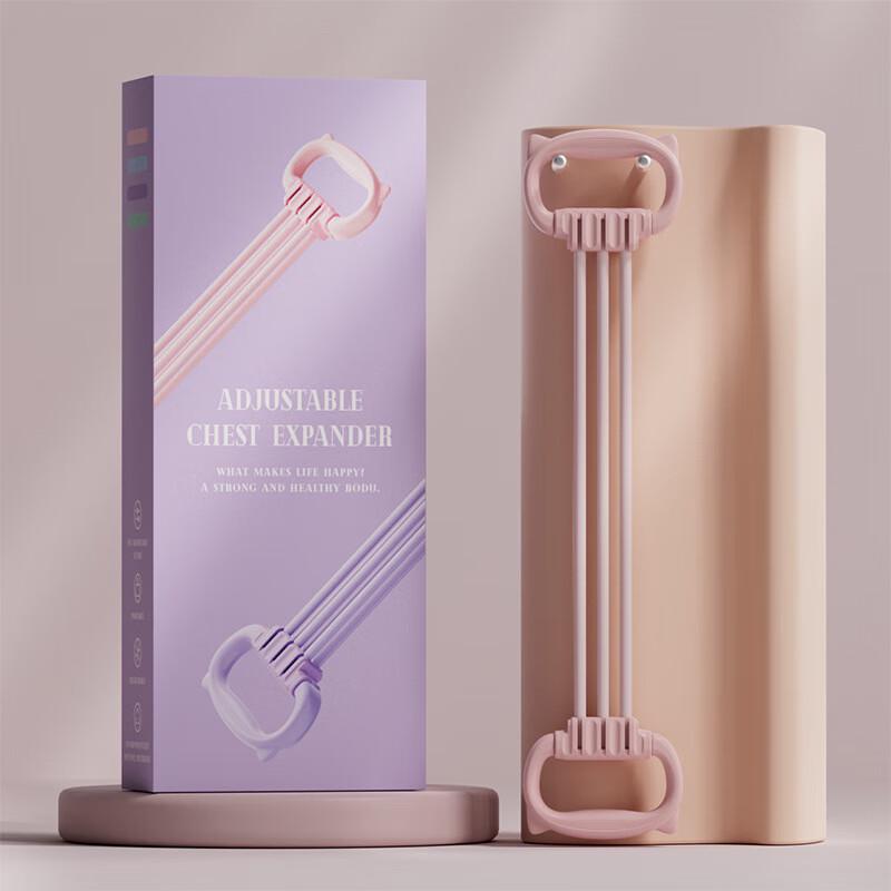 Yiming 8-Shape Back & Chest Resistance Band