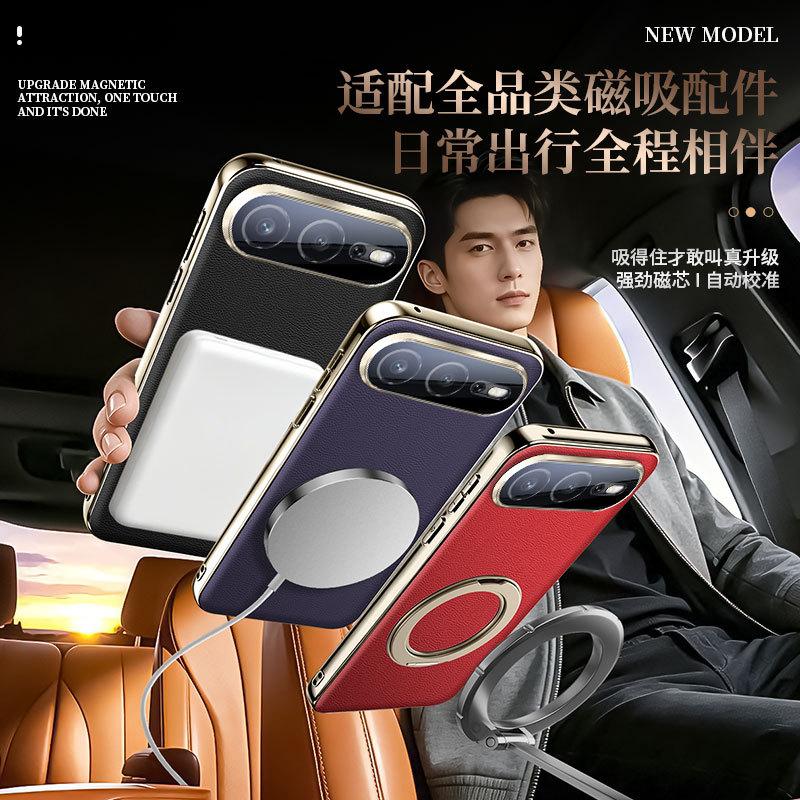 Applicable To Honor 111PRO Mobile Phone Case X11PROMAX Napa Pattern Magnetic Suction 111 Bracket Honor 111 Protective Case