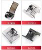 Baojun RS3/510/730/560/530/360/310/RM5/RC6 Navigation Car Mount