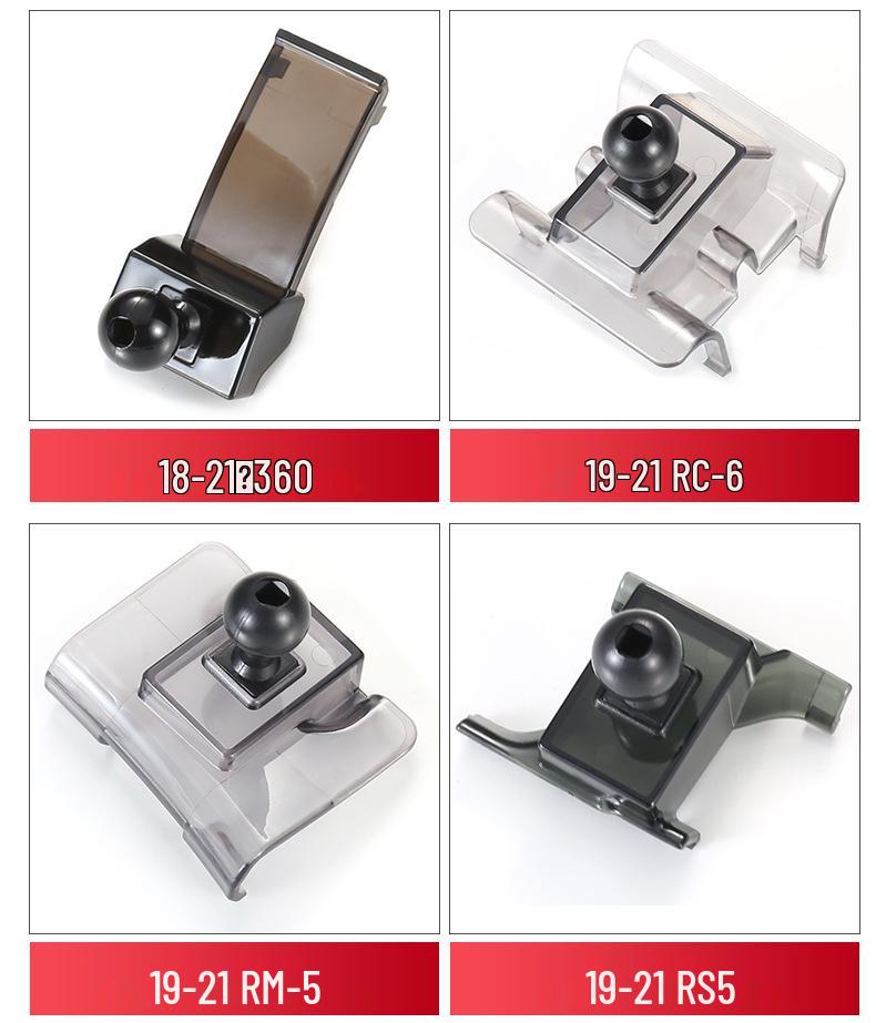 Baojun RS3/510/730/560/530/360/310/RM5/RC6 Navigation Car Mount