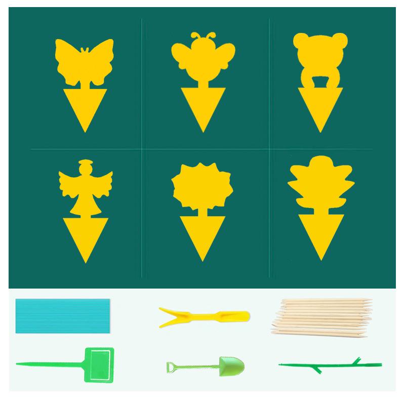 

Double-Sided Irregular Yellow Butterfly & Fly Sticky Trap for Garden Use Butterfly