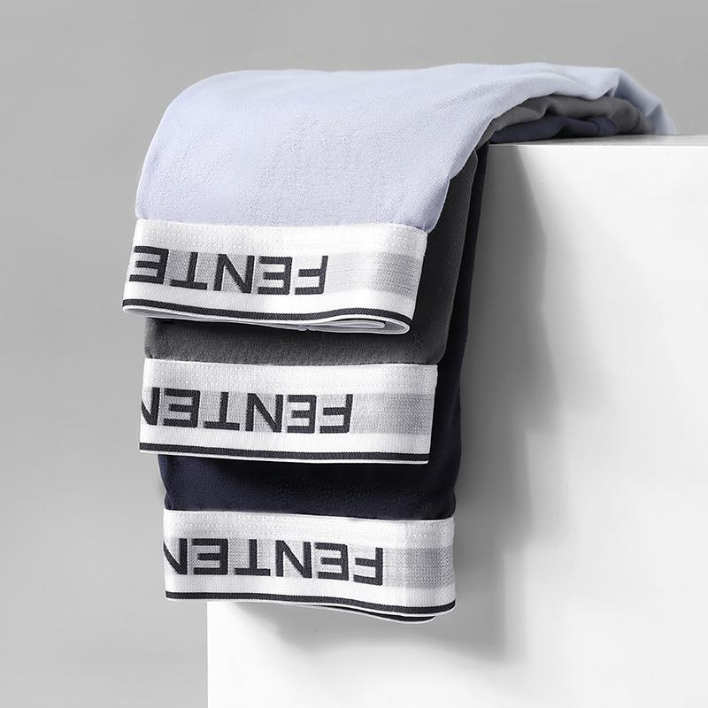 Fenteng 3-Pack Men's Comfortable and Breathable Four Corners Flat Pants