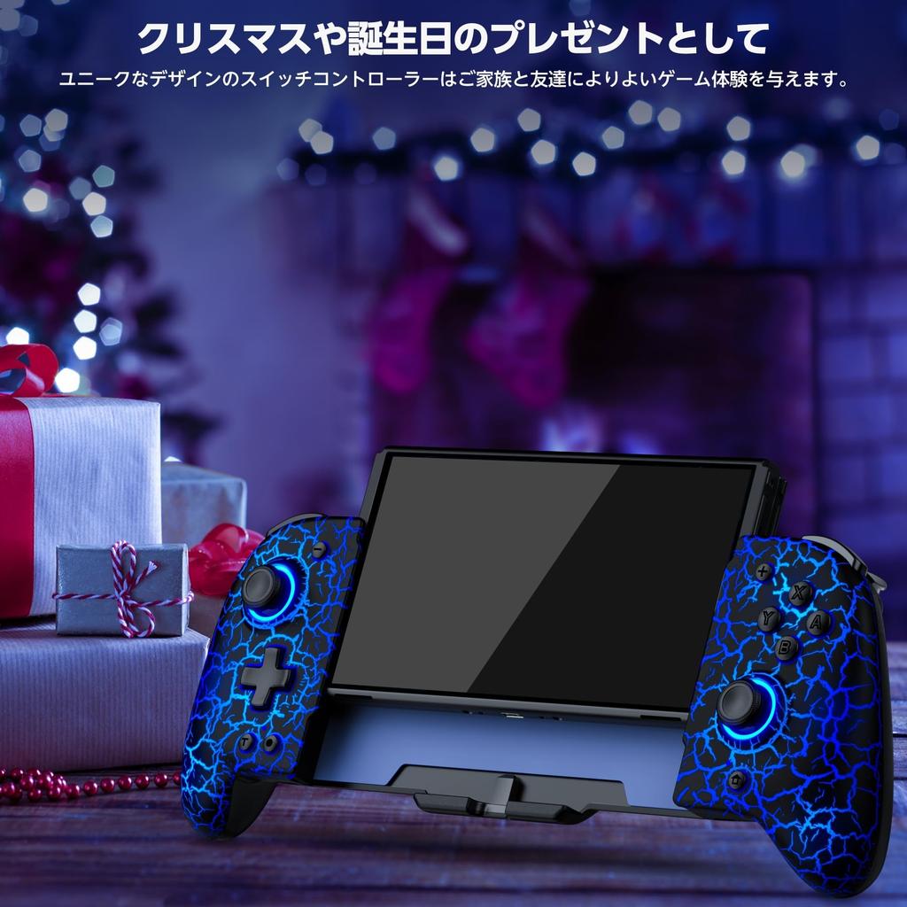 Switch Controller with RGB Macro Handheld Mode Controller Program Editing Gyro Turbo 1000mAh High Capacity Compatible with Spiderweb Design 8-Color
