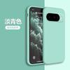 Applicable to pixel11pro mobile phone case Google 11A skin feeling 1pro anti-drop case Google 1/1 imitation liquid solid color women