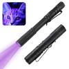 Premium 365nm UV Flashlight for Mineral Detection Currency Verification Pet Stain Check Mini Portable with Pen Clip C3Y8