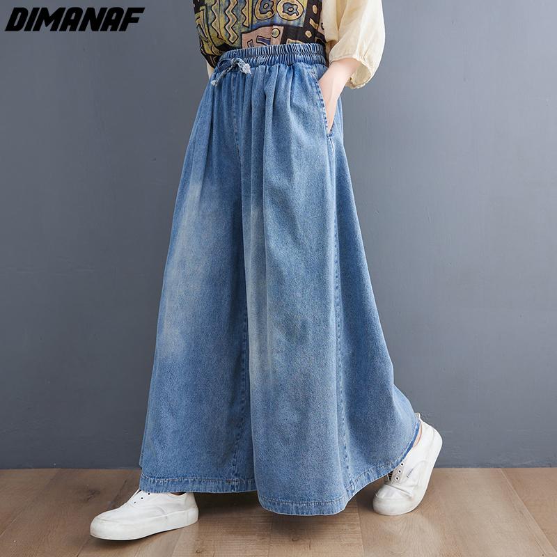 DIMANAF 2025 Summer Jeans Long Pants Plus Size Women Elastic Waist Pants Wide Leg Pants Loose Casual Denim Female Casual Trousers Pants Oversize