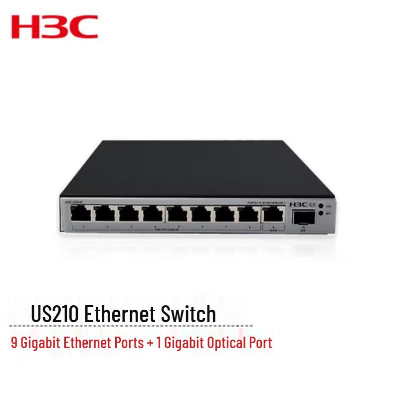 

H3C US210 Gigabit Web-Managed Network Switch