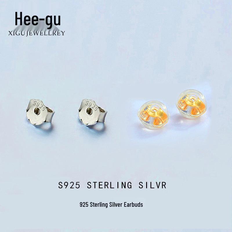 Xigu P0002 S925 Sterling Silber Ohrstecker Hinterteile