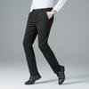 Langsha Men's Elastic Business Casual Trousers