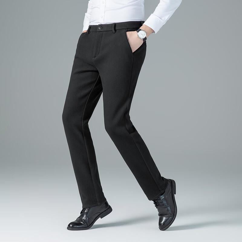Langsha Men's Elastic Business Casual Trousers