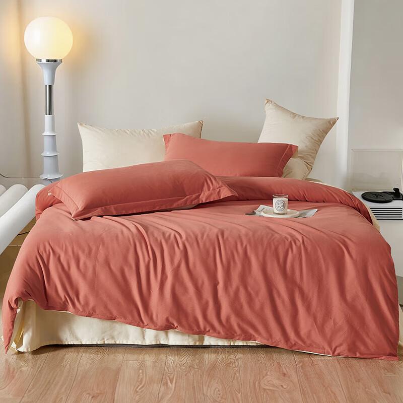 

Hongxiu Shifang Bella All-Season Quilt 200x230cm