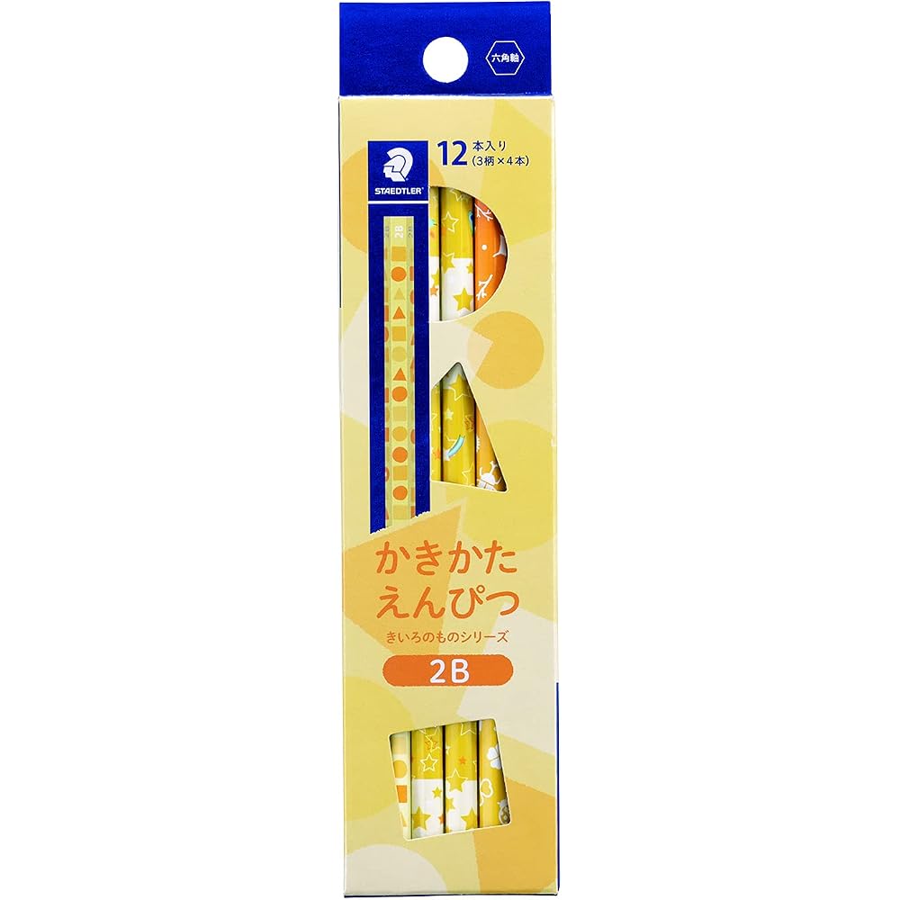 STAEDTLER (STAEDTLER) 130762BC12 Pencil 2B Drawing Style Pencil Ironmono Series 1 dozen