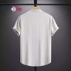Cozy Up Men's Shirts Short Sleeved Button Down Shirt Band Collar Beach Shirts