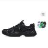 Fila Fluid 4 Cat Paw 4.0 Textile , Synthetic Leather Abrasion Resistant Height Increasing Low Top Chunky Sneakers Men's (Unisex)