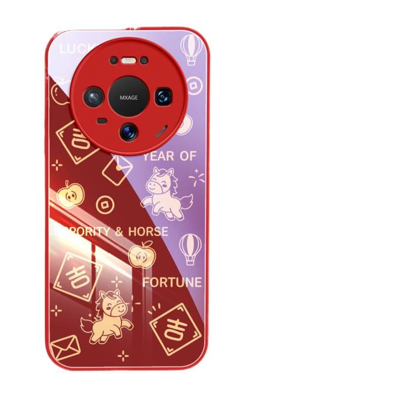 Applicable To Huawei Mate80promax Mobile Phone Case New Year of the Horse Mate60pro + Red Protective Case Mate70