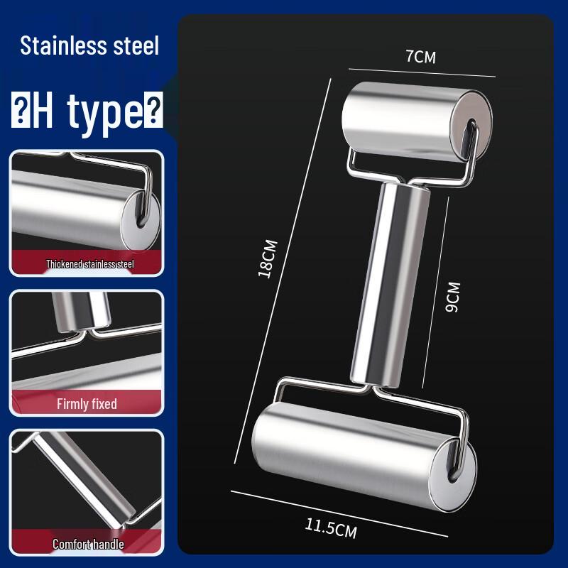 Zhaoran Ergonomic Dual-Head Stainless Steel Rolling Pin Set