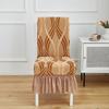 Thickened Chair Cover All-inclusive Skirt Chair Cover All-season Elastic Jacquard Stool Cover Dining Chair Cover