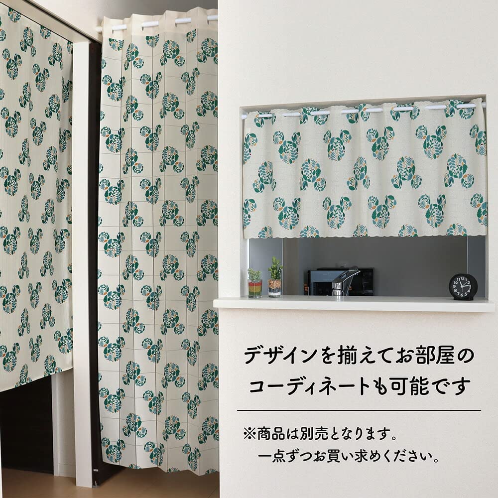 Disney Mickey GOLDEN Days Cafe Curtain for Small 120cm Wide X 45cm 97189 Window, Long,