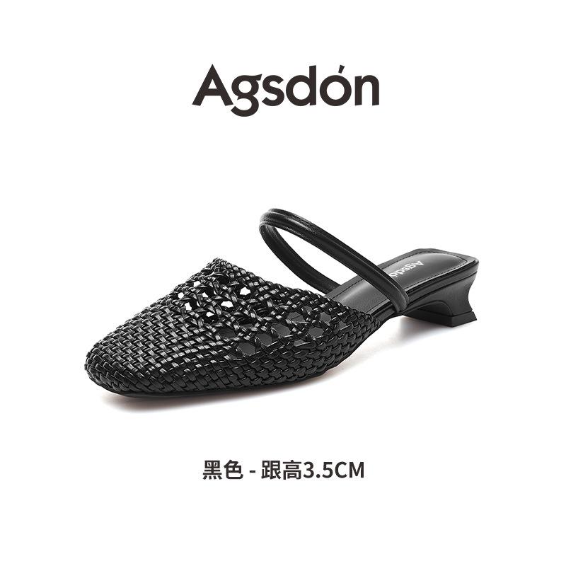 Augustine Baotou Slippers Women's 2025 New Summer Wear Woven Pig Cage Sandals with Skirt Thick Heel Slippers