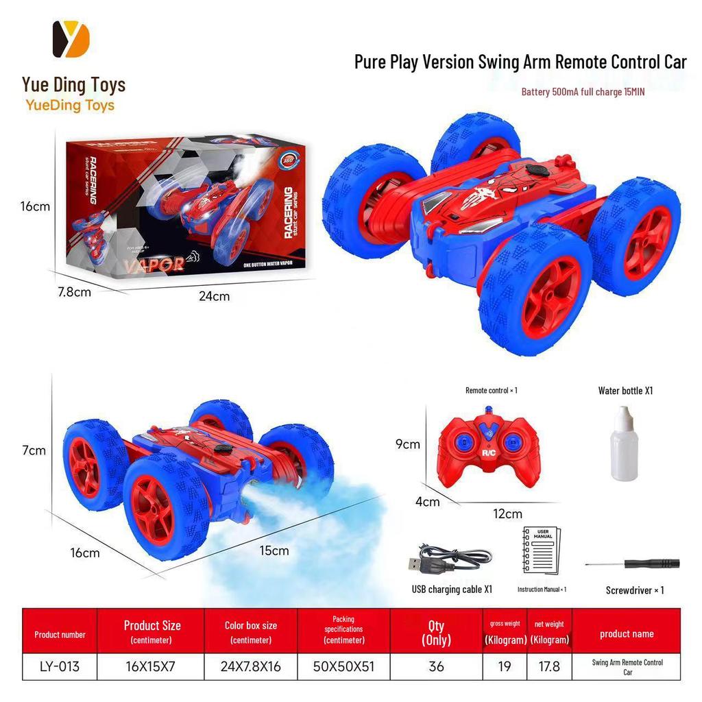 2.4G Remote Control Spider Stunt Car for Kids - 360° Off-road Light-Up Adventure Toy