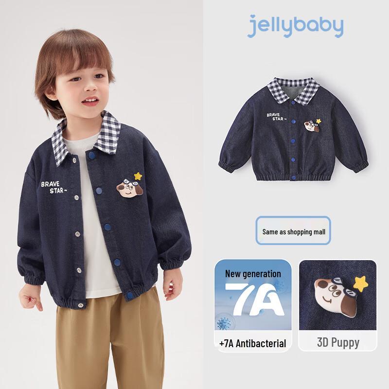Джинсовая куртка в клетку с цветовыми блоками для мальчиков JELLYBABY 90