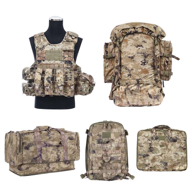 Desert Spring Outdoor Tactical Backpack Set