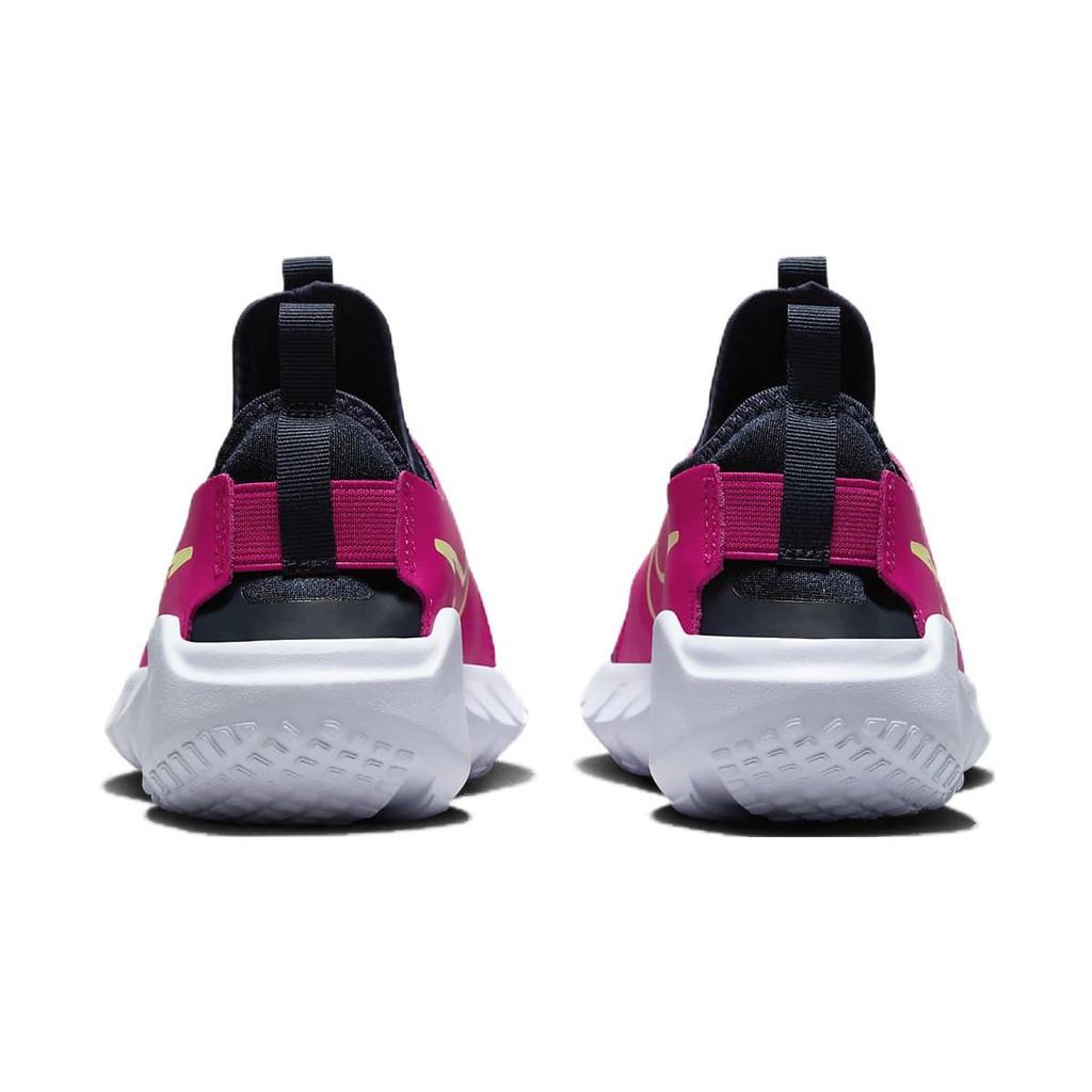 Nike Flex Runner 2 GS Dark Obsidian Fireberry Kinder Sneakers Blauw Wit Lime-Blast DJ6038-401