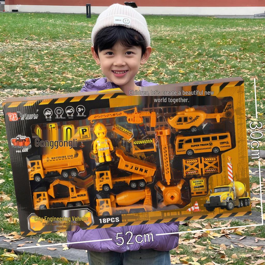 Free Shipping Pull-Back Construction & Firefighting Vehicle Toy Set for Boys - Ideal Gifts for Kindergarten Students