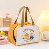 Cartoon Cute Fresh Cooler Lunch Bag For Children Aluminum Thermal Oxford Lunch Box Waterproof Nylon Portable Zipper Food Hangbag