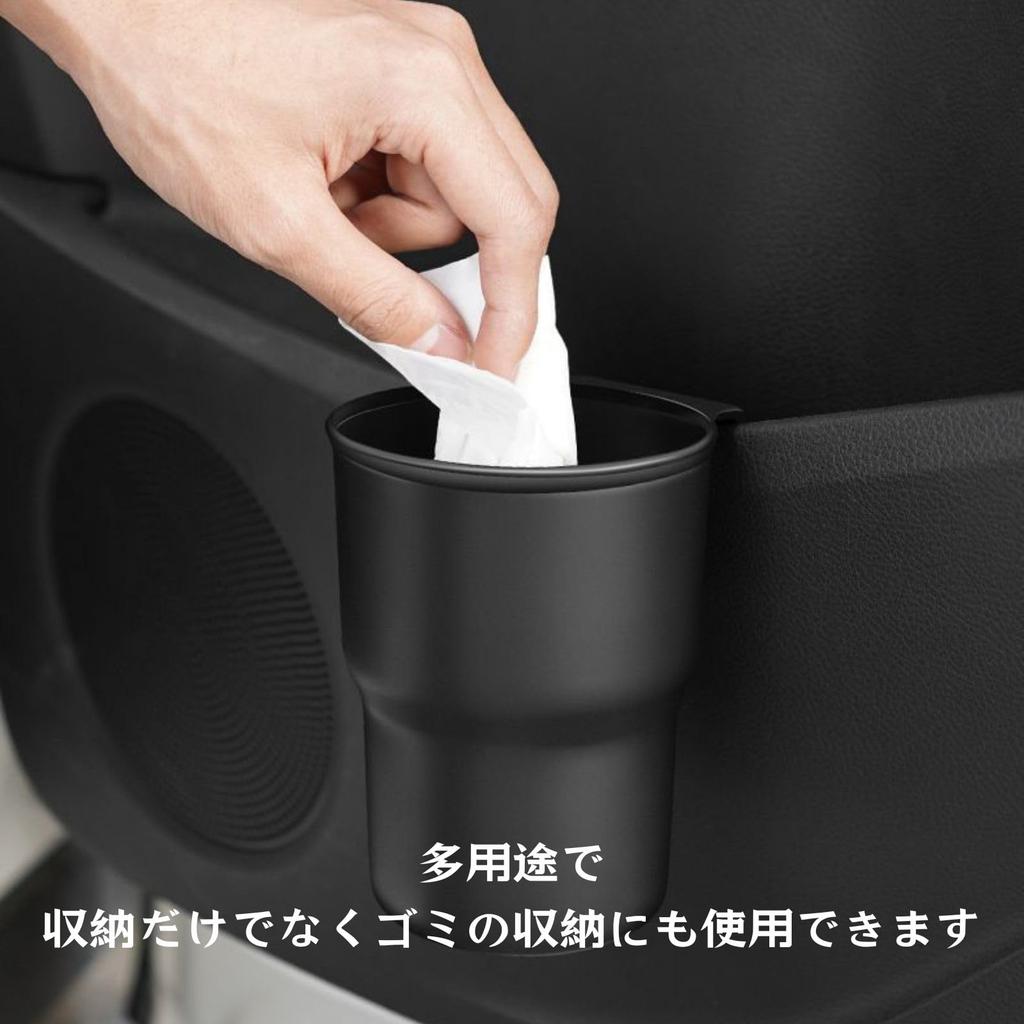 Itisyou Drink Car Cup Car Cup Holder Holder, Holder, Organizer, Space-Saving