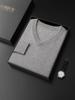 Men's V-Neck Cashmere Sweater, Plus Size, Long Sleeve, Solid Color, Wool Knit, 2023 Autumn/Winter Collection.