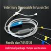 Disposable Veterinary IV Infusion Set with Drip Injection Tubing and Needle