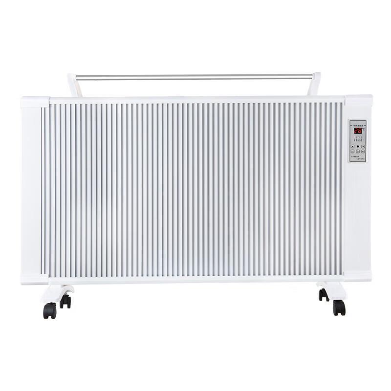 Jingjulong Smart Remote Graphene Electric Heater