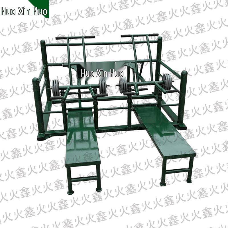 Huoxin Fire Outdoor Combination Strength Trainer
